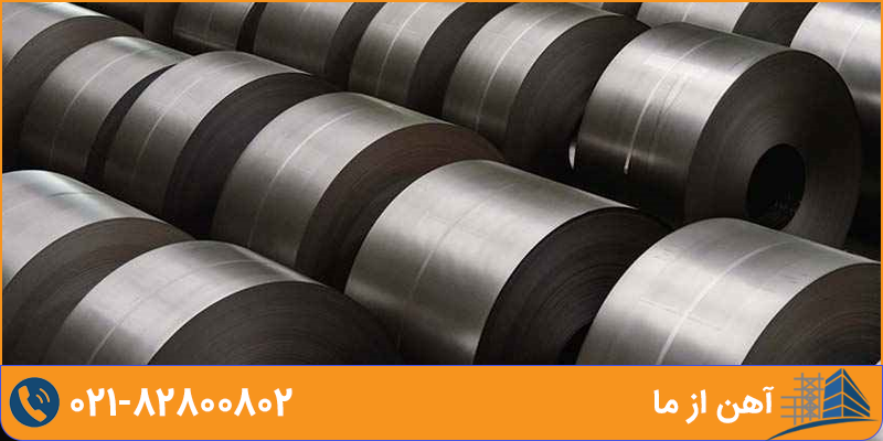 خلاصه ای از عوامل تاثیرگذار بر قیمت ورق سیاه | آهن از ما